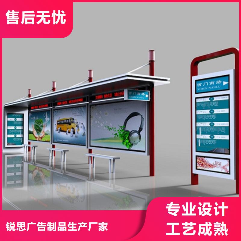 不锈钢候车亭公司
