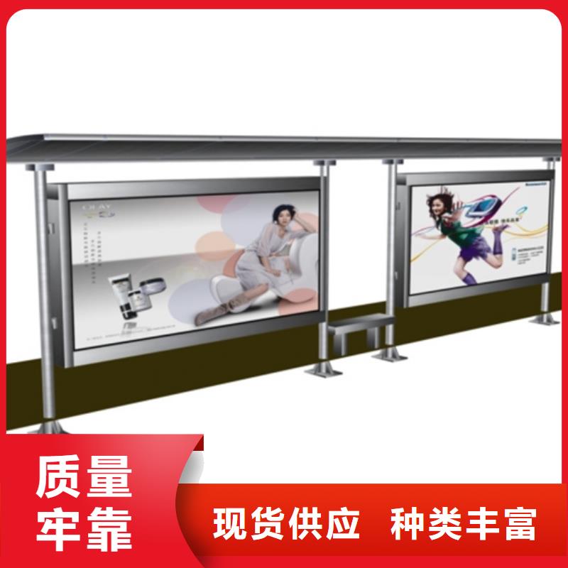 候车亭品质优