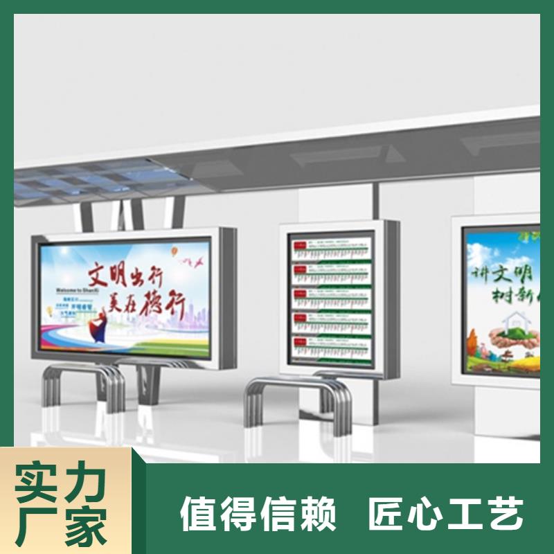 不锈钢候车亭采购