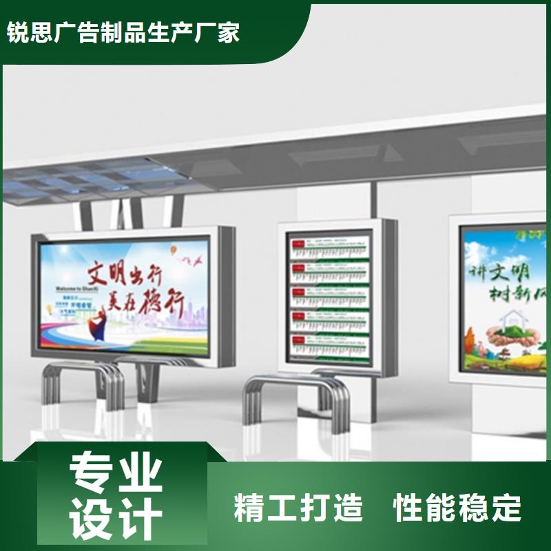简约候车亭价格行情