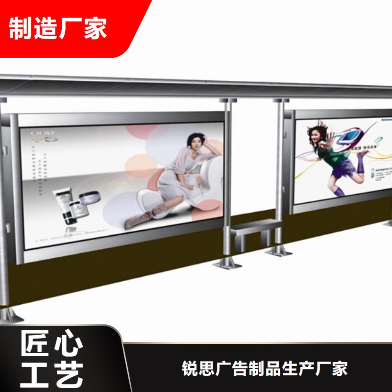 不锈钢候车亭质量保证