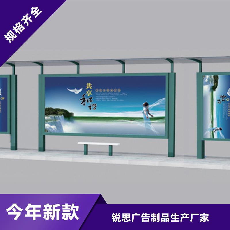 简约候车亭厂家价格