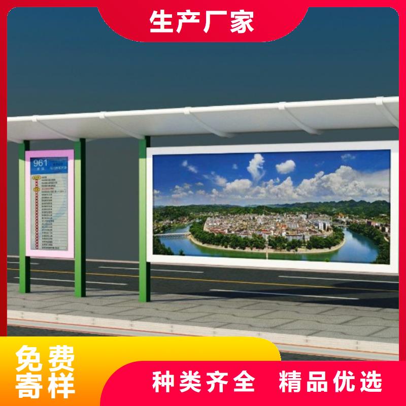 不锈钢候车亭实体大厂