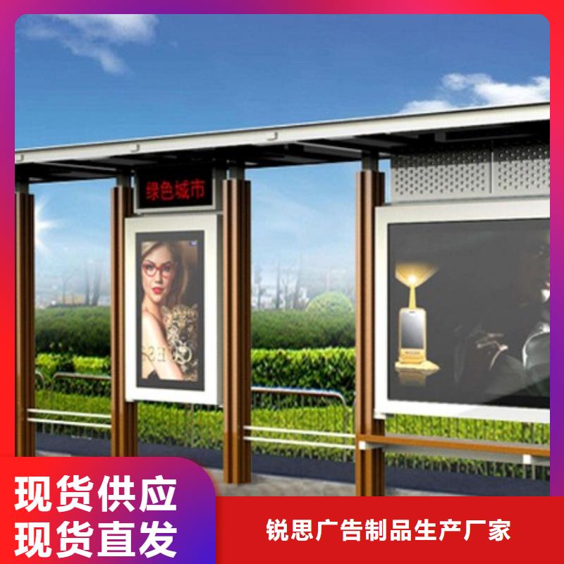 不锈钢候车亭实体大厂