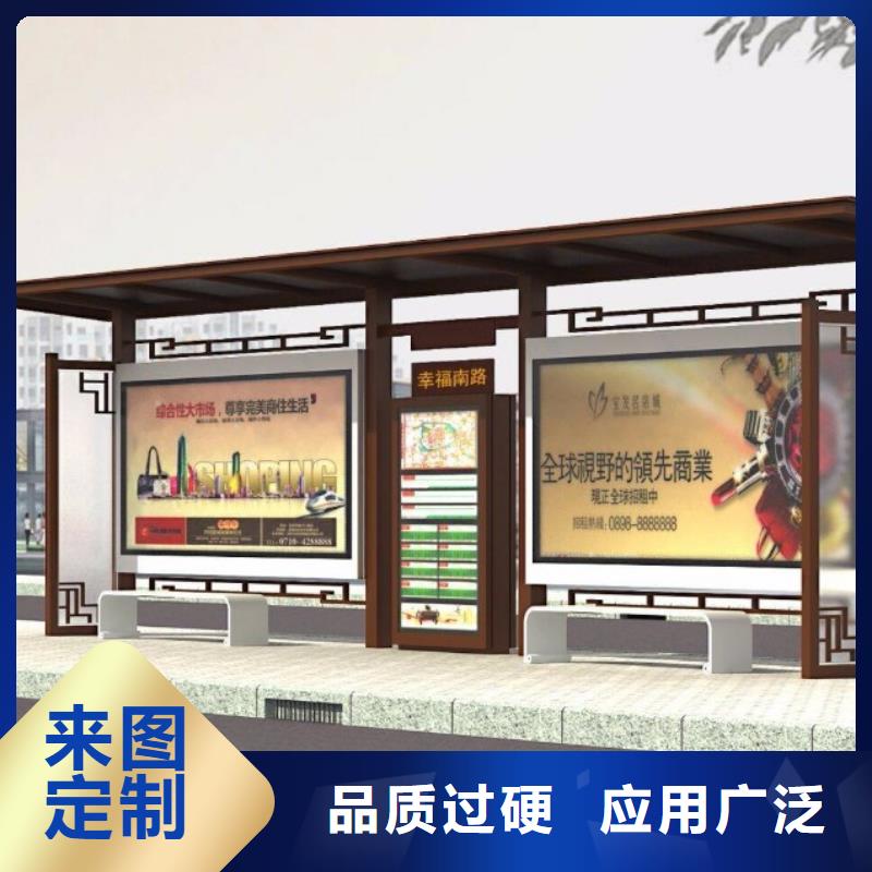 候车亭现货价格