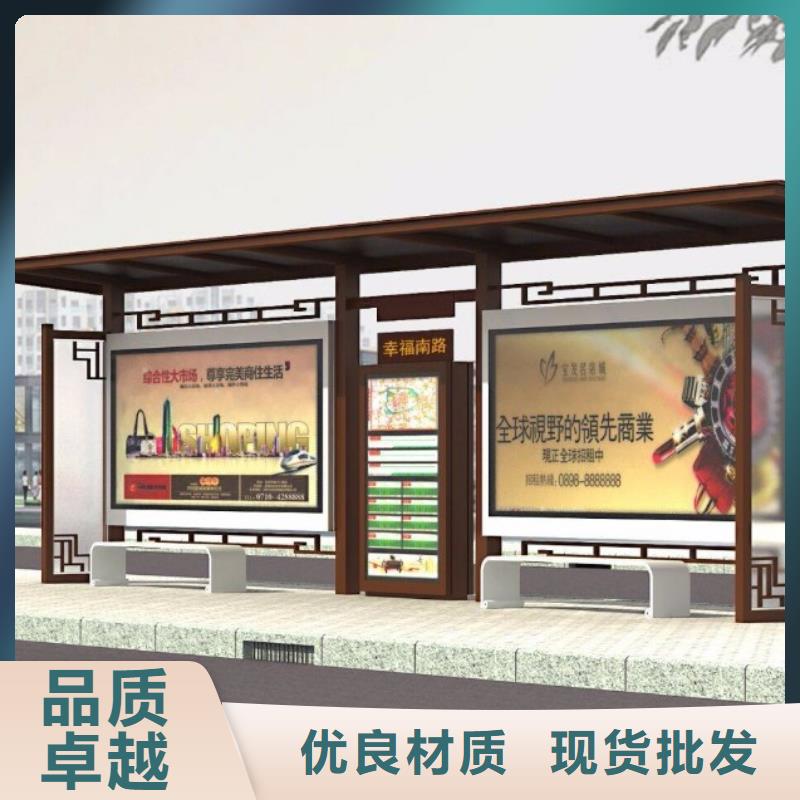 候车亭口碑好