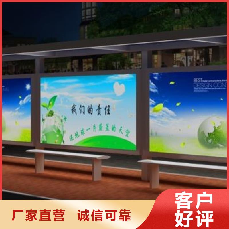 不锈钢候车亭实体厂家