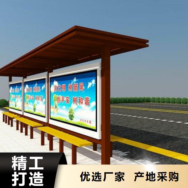 候车亭超薄灯箱品质服务诚信为本