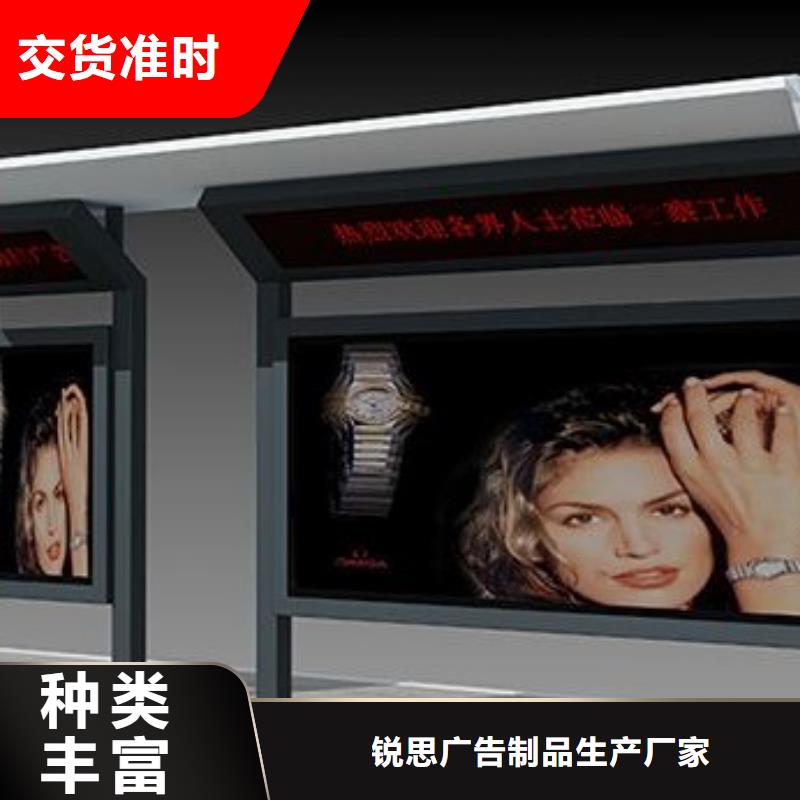 不锈钢候车亭批发零售