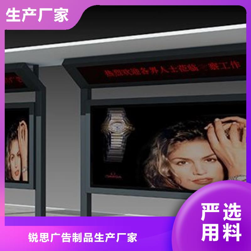 简约候车亭价格优