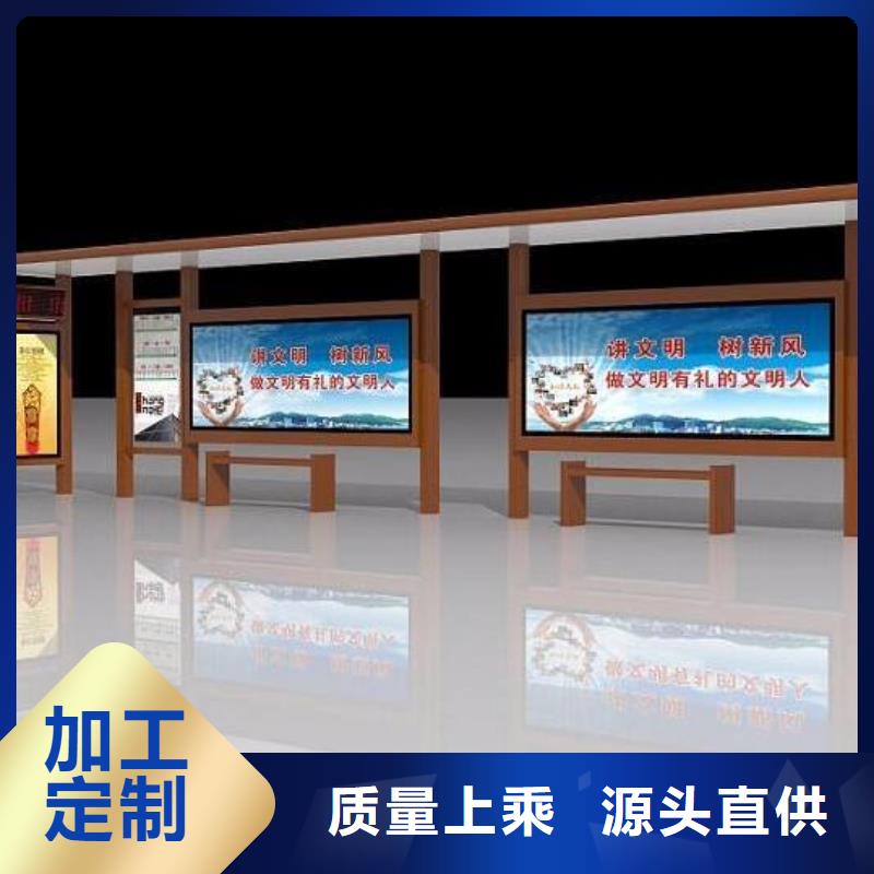 候车亭库存充足