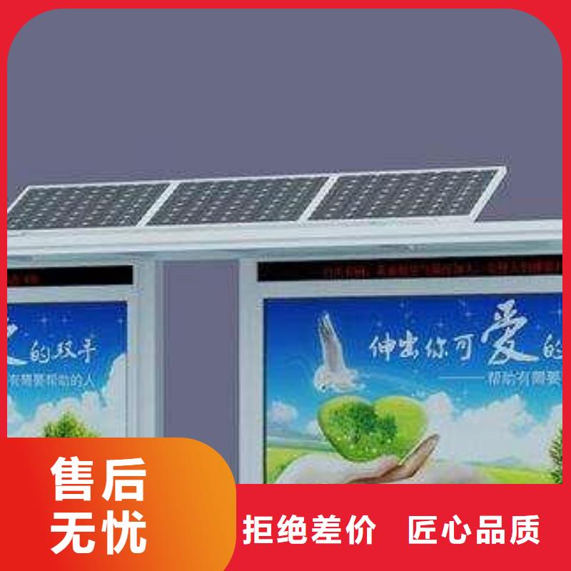 候车亭质优价廉