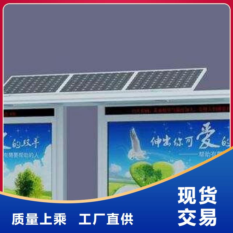 候车亭库存充足