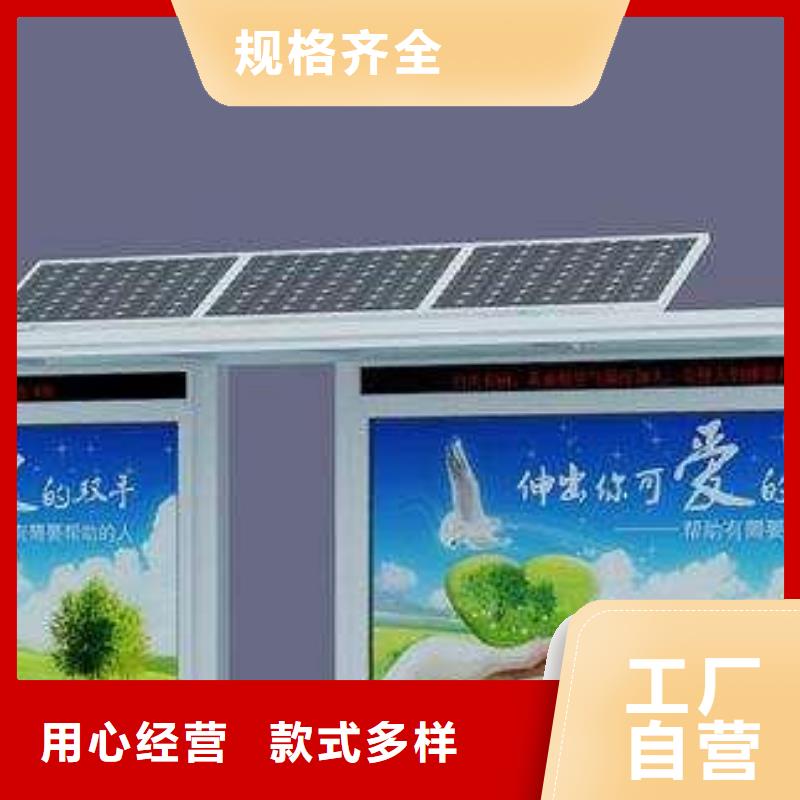 简约候车亭价格优