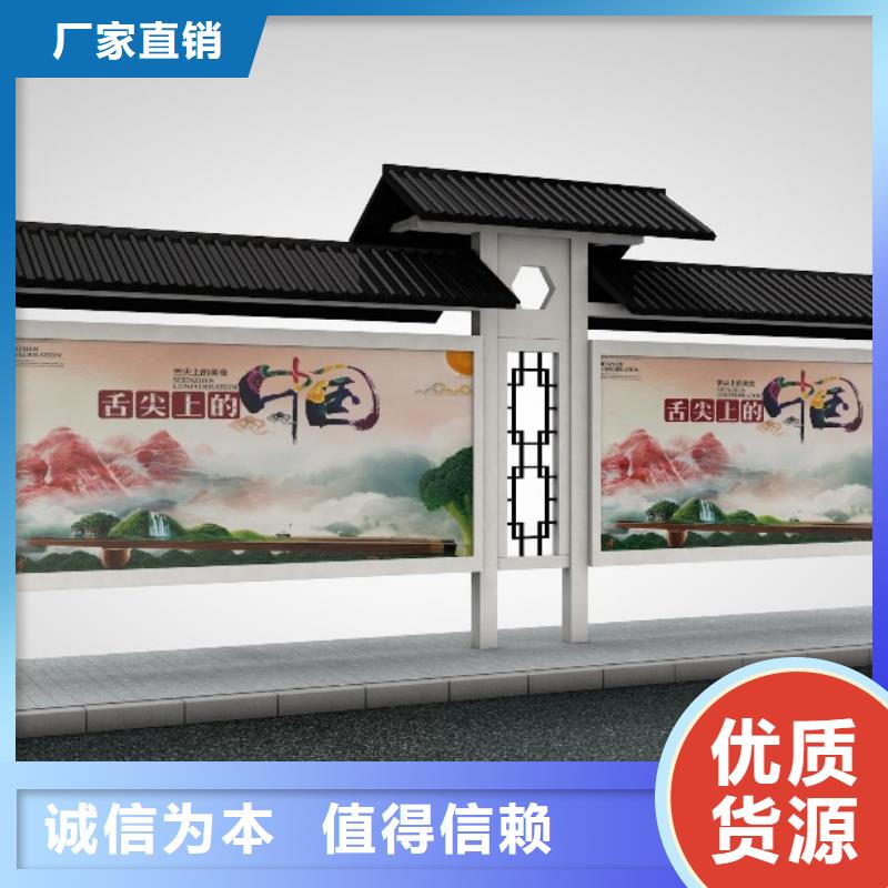 候车亭广告垃圾箱质量上乘