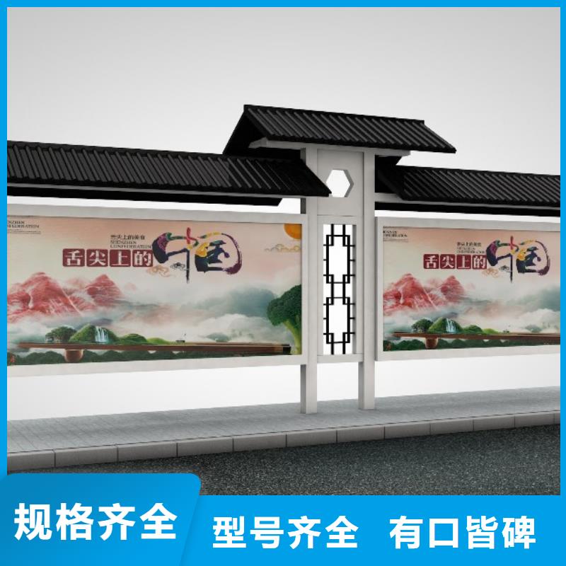 候车亭值得信赖