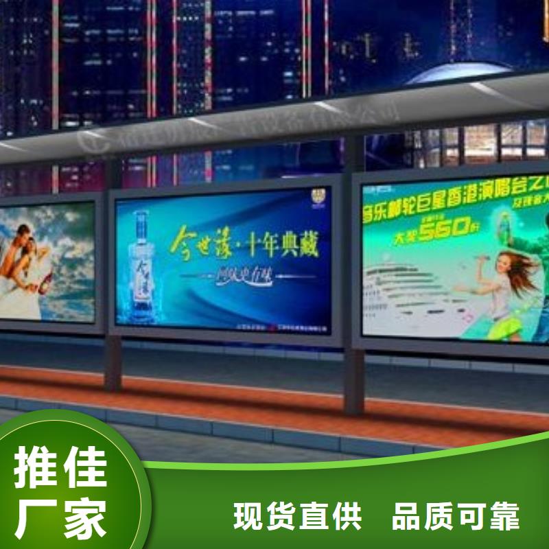 不锈钢候车亭价格行情