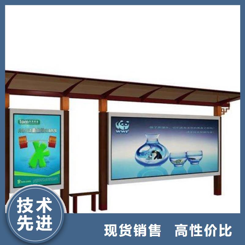 候车亭超薄灯箱品质服务诚信为本