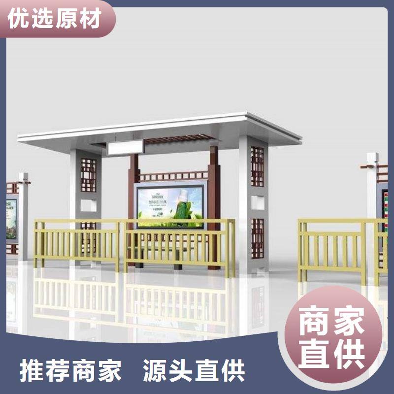 候车亭广告垃圾箱质量上乘