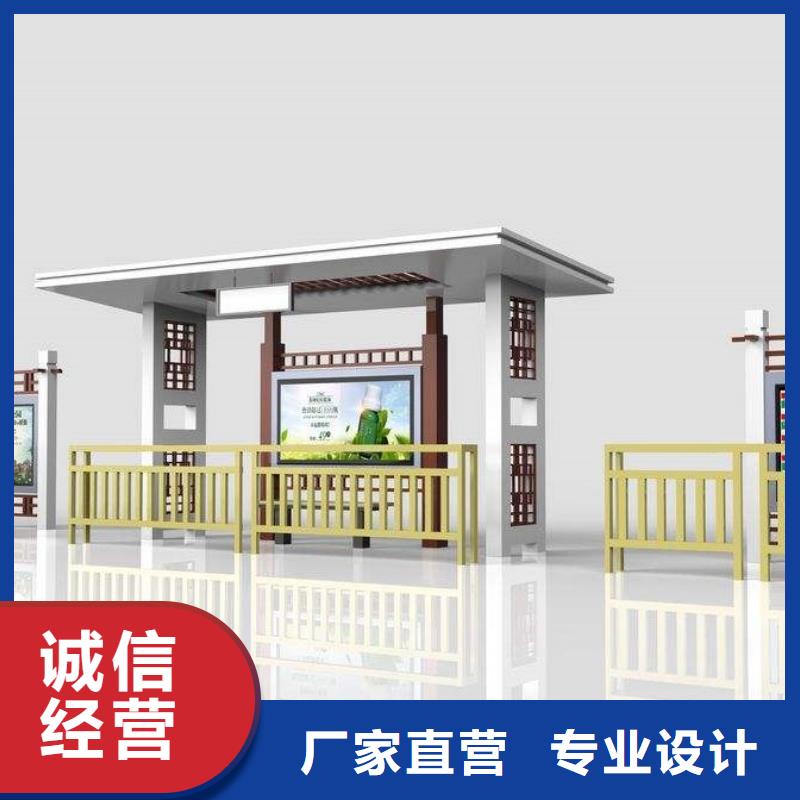 简约候车亭价格优