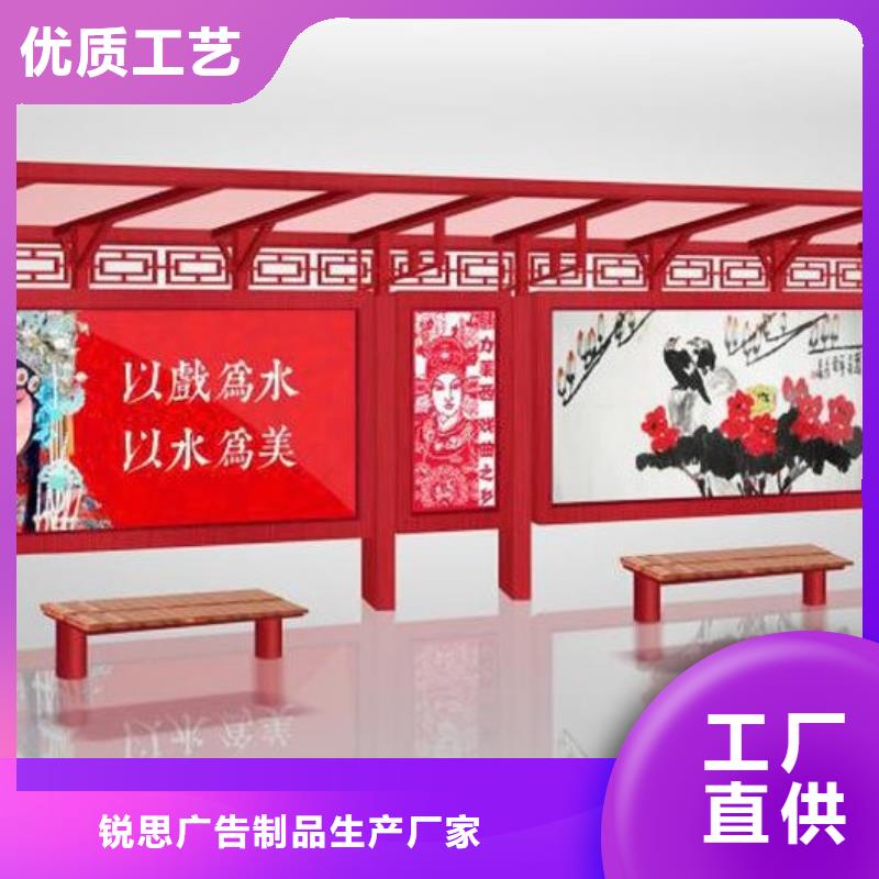 候车亭超薄灯箱品质服务诚信为本