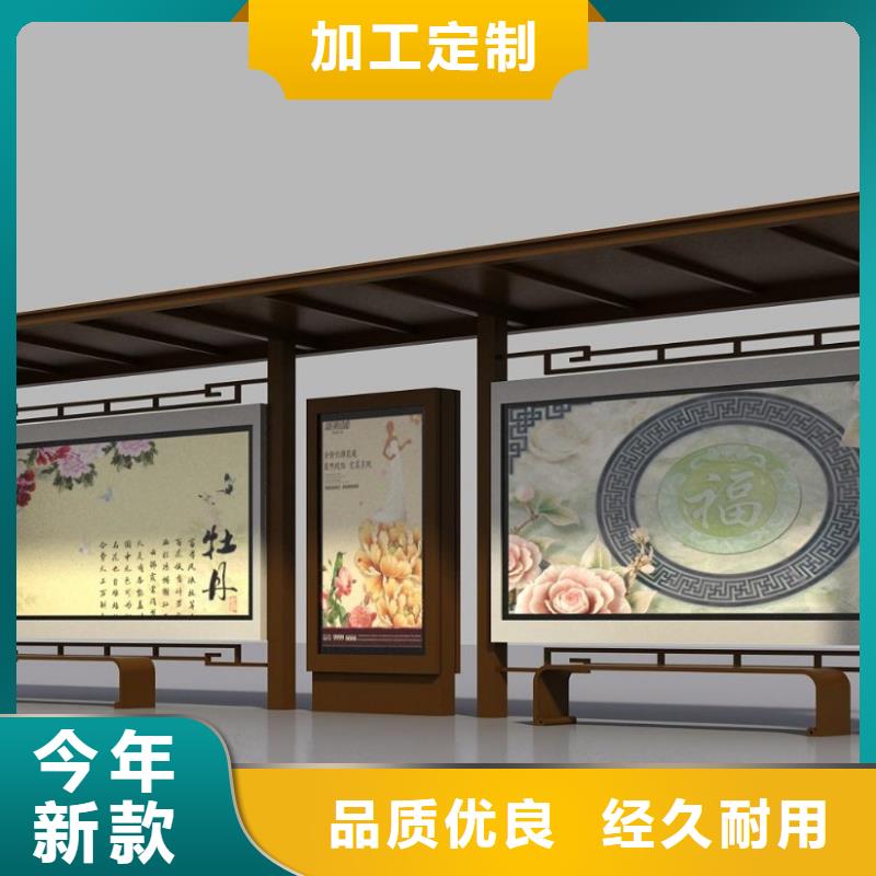 候车亭超薄灯箱品质服务诚信为本