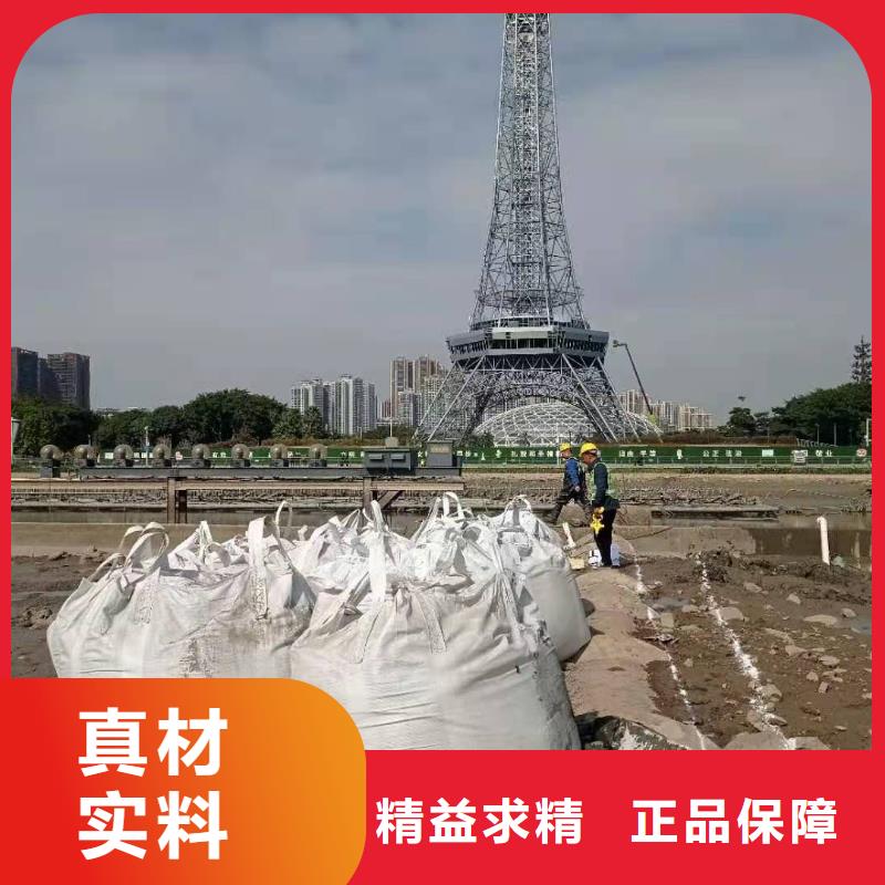 污泥改性剂土壤固化剂污泥改性剂技术