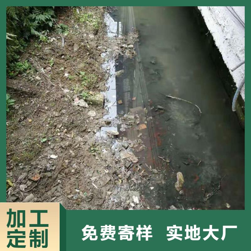 污泥处理沙土固化剂产地货源