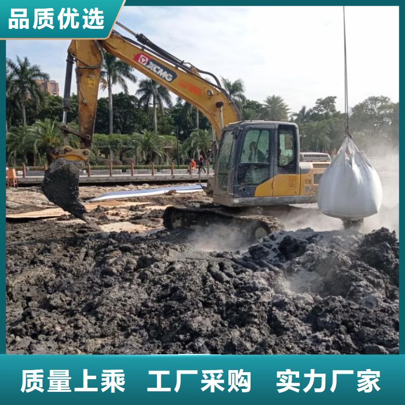 浙江沙漠沙土固化剂黒臭水体环境治理报价