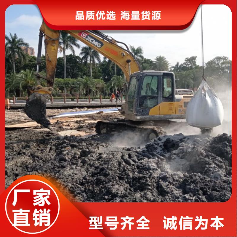 湖北污泥改性固化剂水利防渗固化土预算