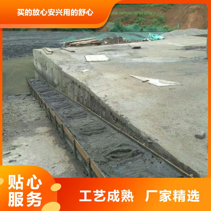 湖北污泥改性固化剂水利防渗固化土预算