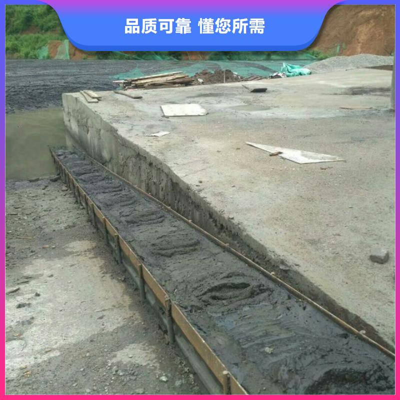 土壤固化外加剂高速公路固化土经销商