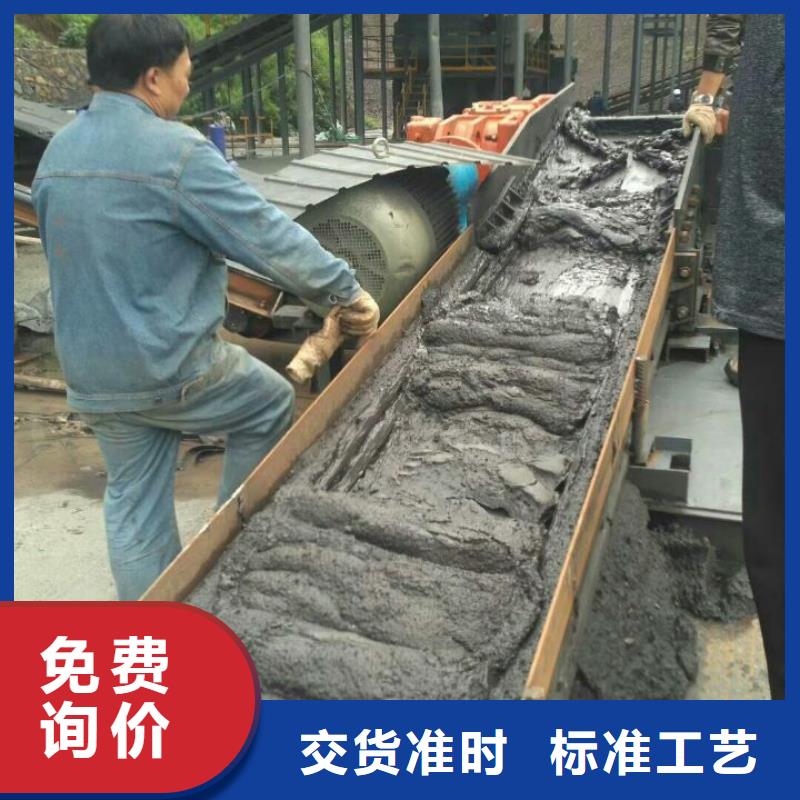 淤泥固化剂海滩软土固化大图