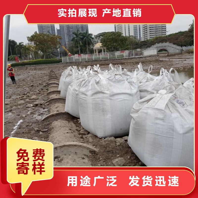 淤泥固化剂海滩软土固化大图
