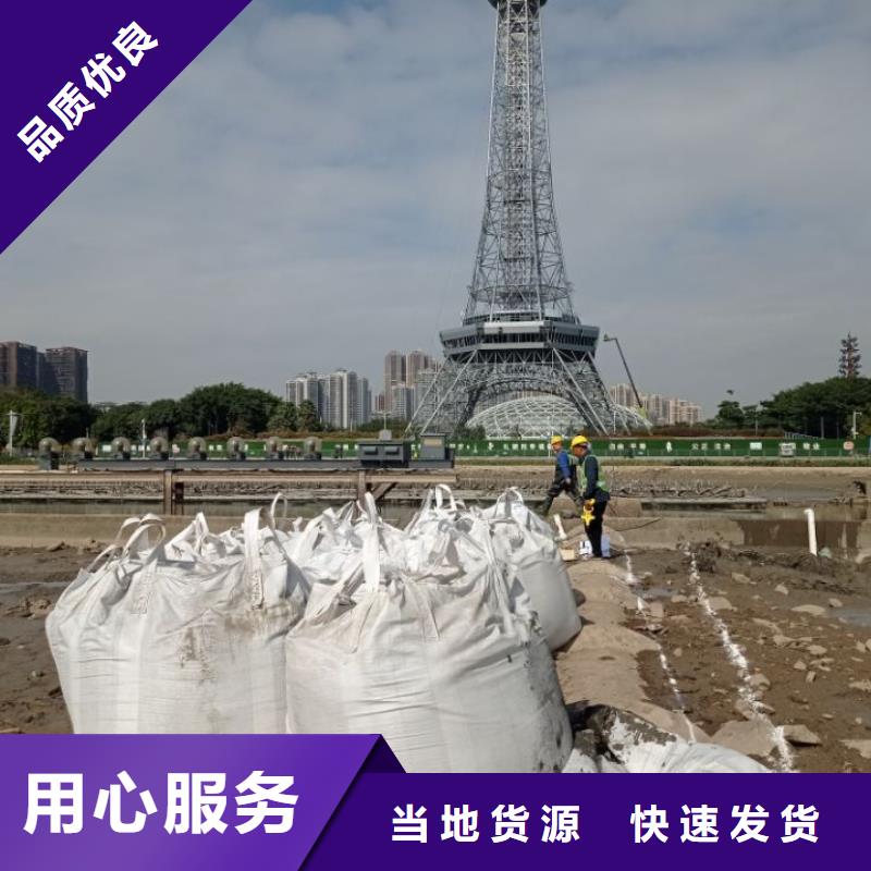 污泥处理-污泥改性固化剂专业生产厂家