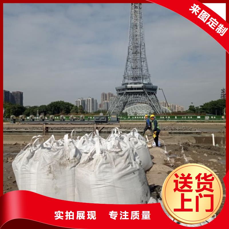 土壤固化剂软基固化土品牌