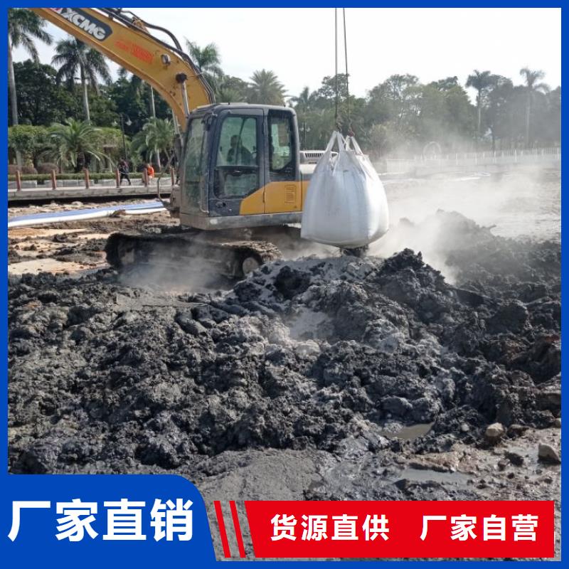 浙江沙漠沙土固化剂黒臭水体环境治理报价