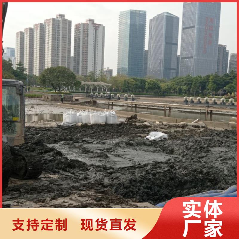 污泥处理淤泥改性固化剂为品质而生产