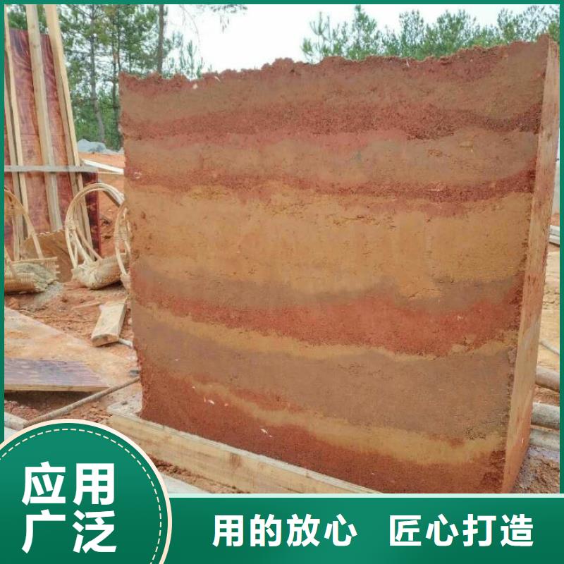 河南土壤固化剂等级公路路基固化土图片