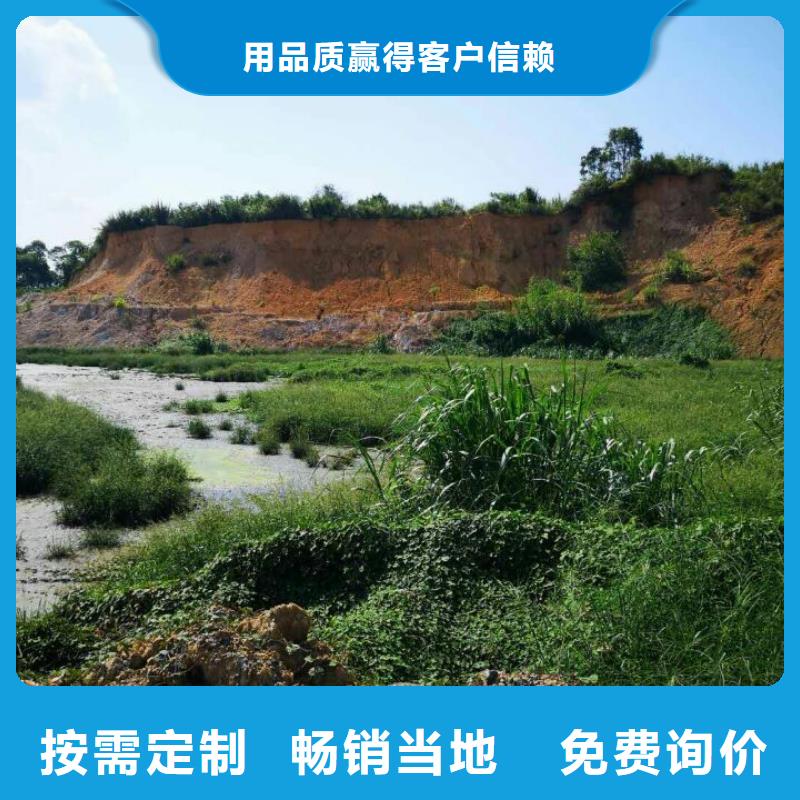 污泥处理淤泥改性固化剂为品质而生产