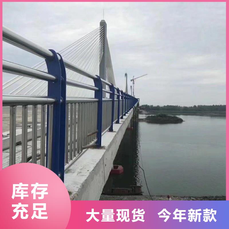 不锈钢碳素钢复合管不锈钢复合管厂家客户满意度高