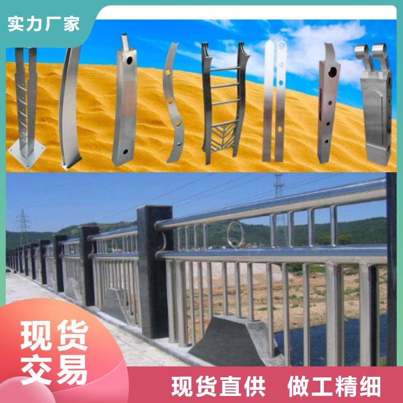不锈钢碳素钢复合管实体厂家支持定制