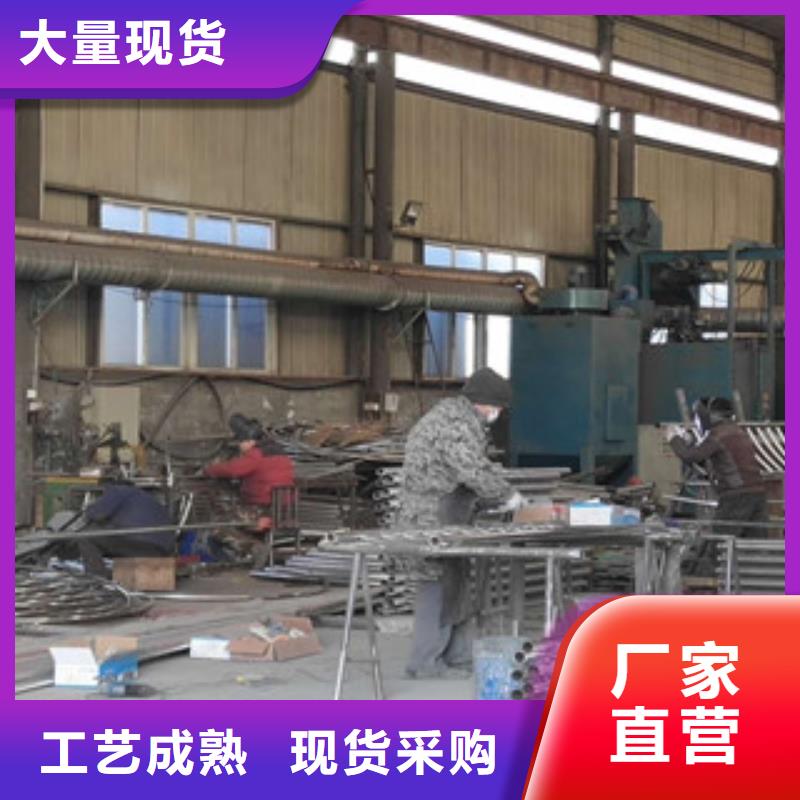 不锈钢碳素钢复合管,景观桥梁护栏价格实在