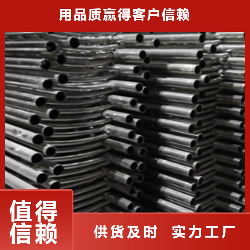 厂家直销供货稳定不锈钢碳素钢复合管 【不锈钢复合管桥梁护栏】闪电发货