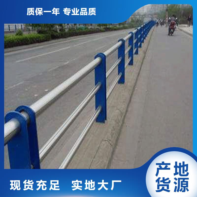 不锈钢碳素钢复合管,景观桥梁护栏价格实在