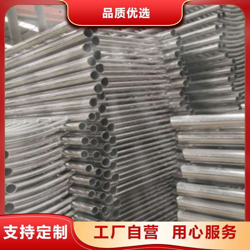 厂家直销供货稳定不锈钢碳素钢复合管 【不锈钢复合管桥梁护栏】闪电发货