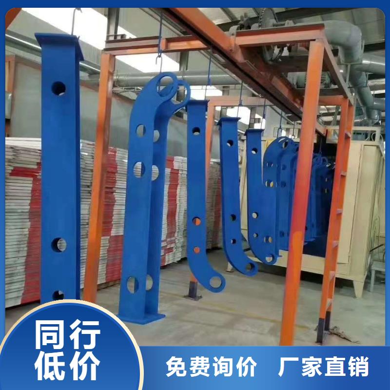 不锈钢碳素钢复合管,景观桥梁护栏价格实在