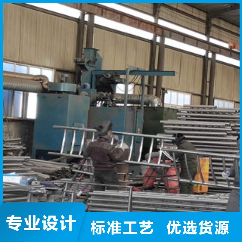 厂家直销供货稳定不锈钢碳素钢复合管 【不锈钢复合管桥梁护栏】闪电发货