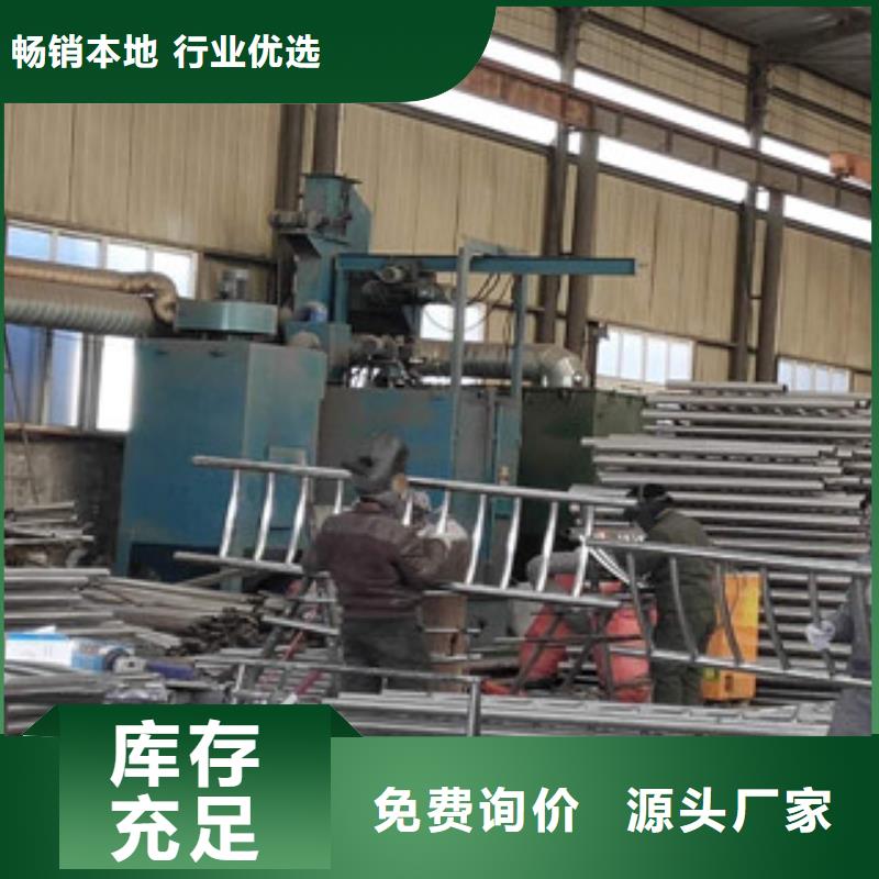 不锈钢碳素钢复合管高品质现货销售