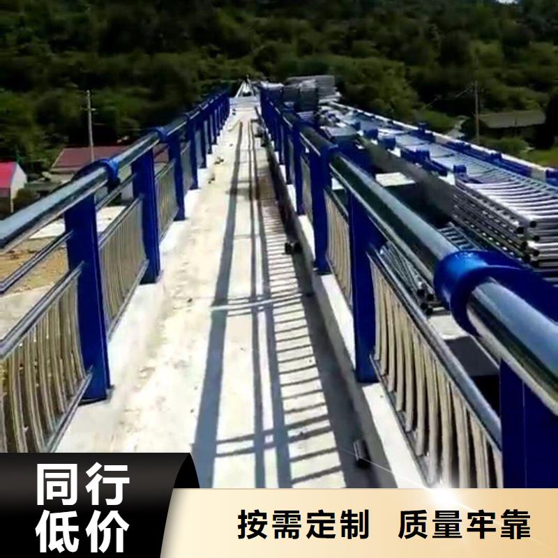 不锈钢碳素钢复合管高品质现货销售